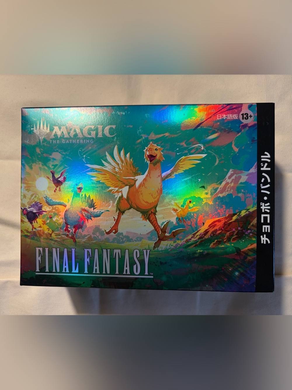 Magic the Gathering Final Fantasy Chocobo Japanese Bundle Box